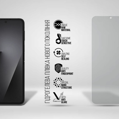 Пленка защитная Armorstandart Hydrogel Matte Samsung Flip 7 FE (SM-F761) (ARM87448) Винница - изображение 2