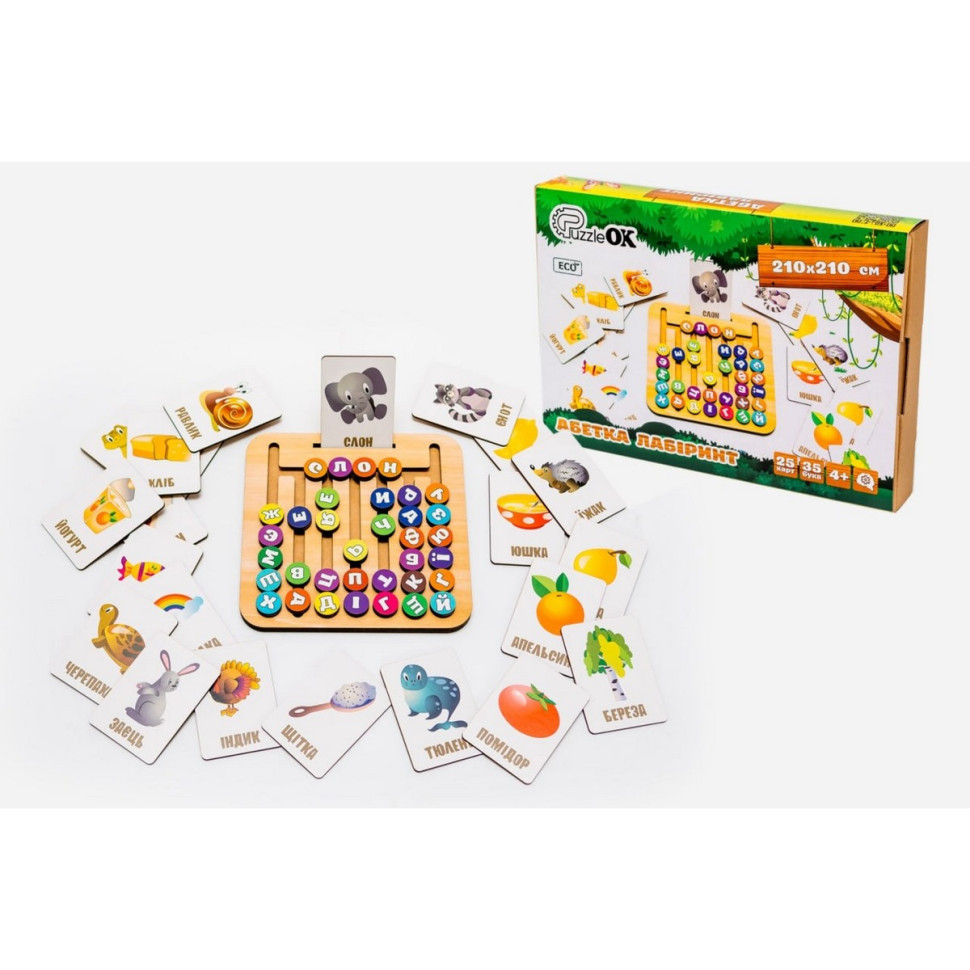 Дерев’яна іграшка монтессорі "Абетка лабіринт" Puz-72859, 25 карт 35 букв Вінниця - фото 2