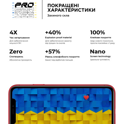 Скло захисне Armorstandart Pro 3D LE Apple iPhone 11 / XR Black (ARM65653) Вінниця - фото 4