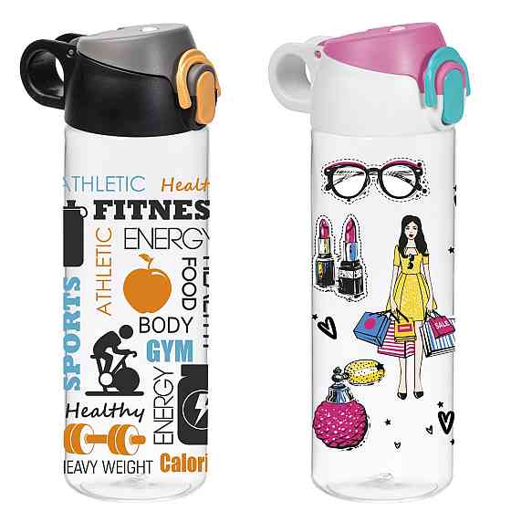 Бутылка для воды Herevin PC-013-060-Mix 2025 0.75 л (161686-305) (7140001) Киев