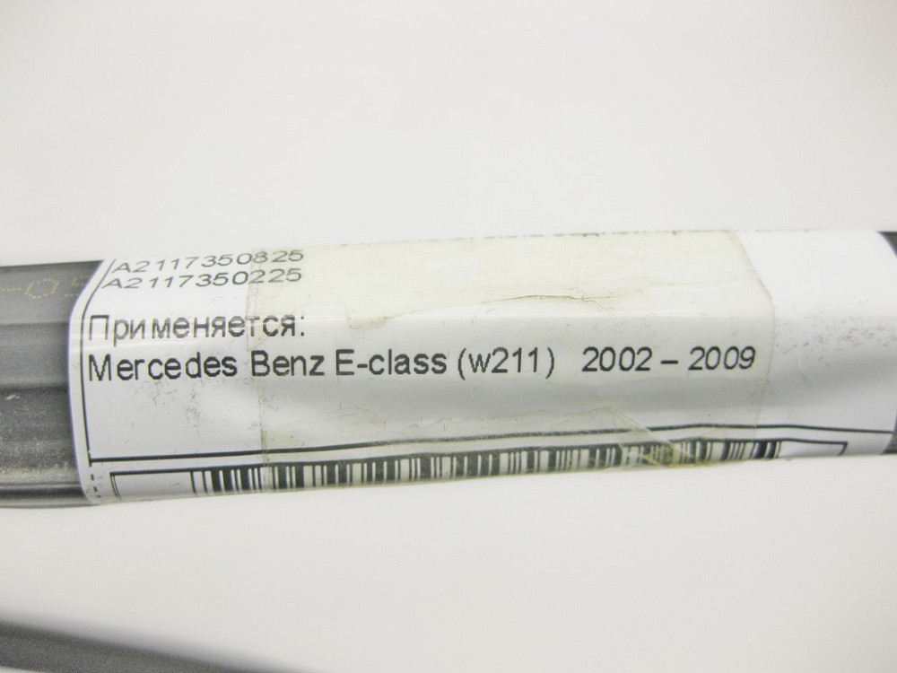 Mercedes-Benz  A2117350825 Ущільнювач опускного скла задніх правих дверей Одеса - фото 9