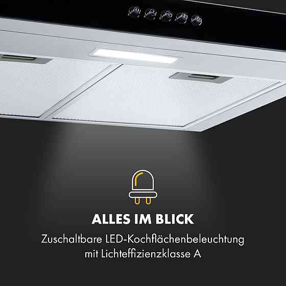 Вытяжка Darya 60см 310 м³/ч нержавеющая сталь серебристая 60 см (Германия, читать описание) Ровно