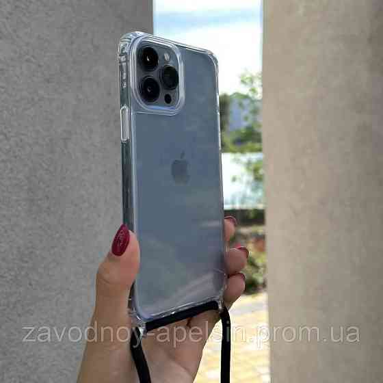 IPhone 14 Pro Max Чехол силиконовый со Шнурком (прозрачный) Одесса