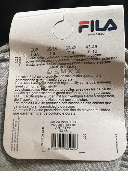 🎁 Подарунковий набір чоловічих шкарпеток 🧦 FILA | 4 пари у коробці | Якісні брендовані носки Киев - изображение 7