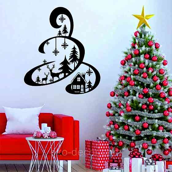 Декоративное настенное Панно «Новый год», Декор на стену Киев