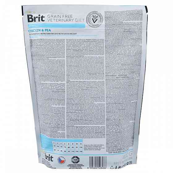 Сухий корм Brit GF VetDiet Cat Obesity для котів, при зайвій вазі та ожирінні, з куркою та горохом, 400 г Вінниця