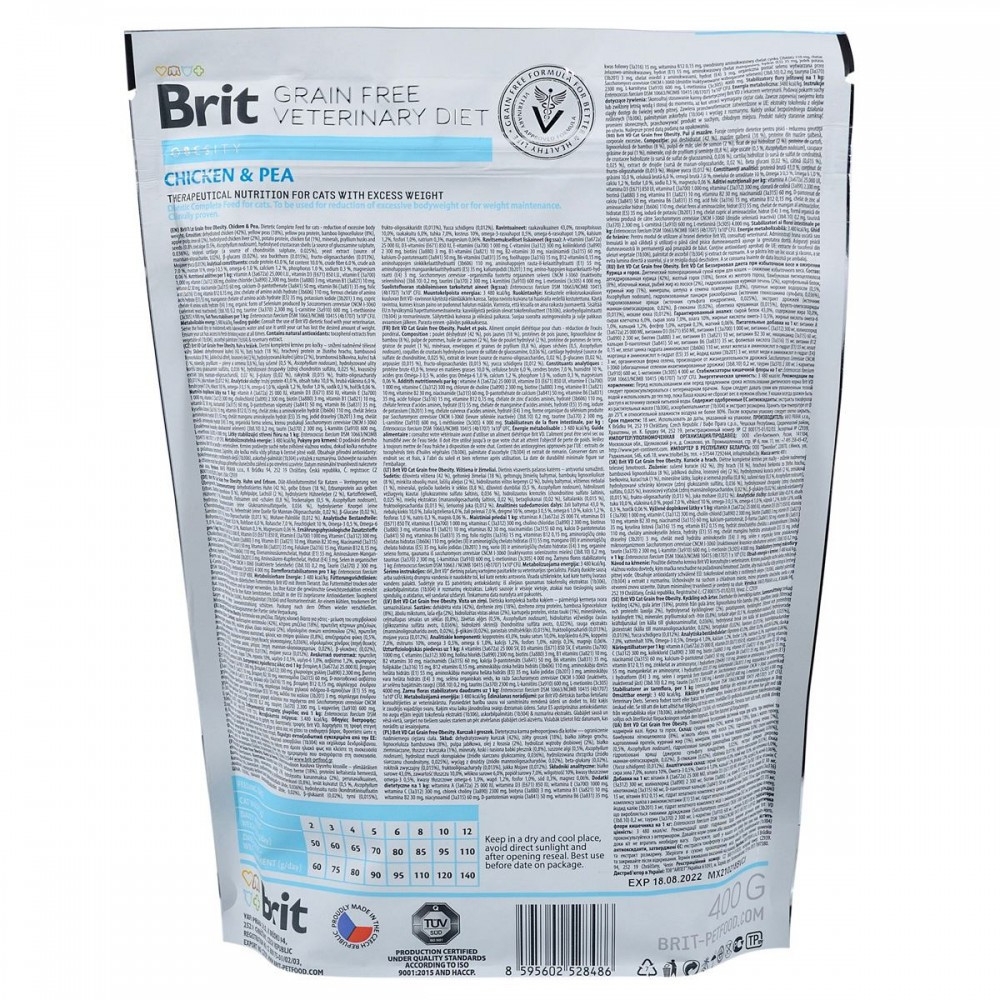 Сухой корм Brit GF VetDiet Cat Obesity для кошек, при лишнем весе и ожирении, с курицей и горохом, 400 г Винница - изображение 2