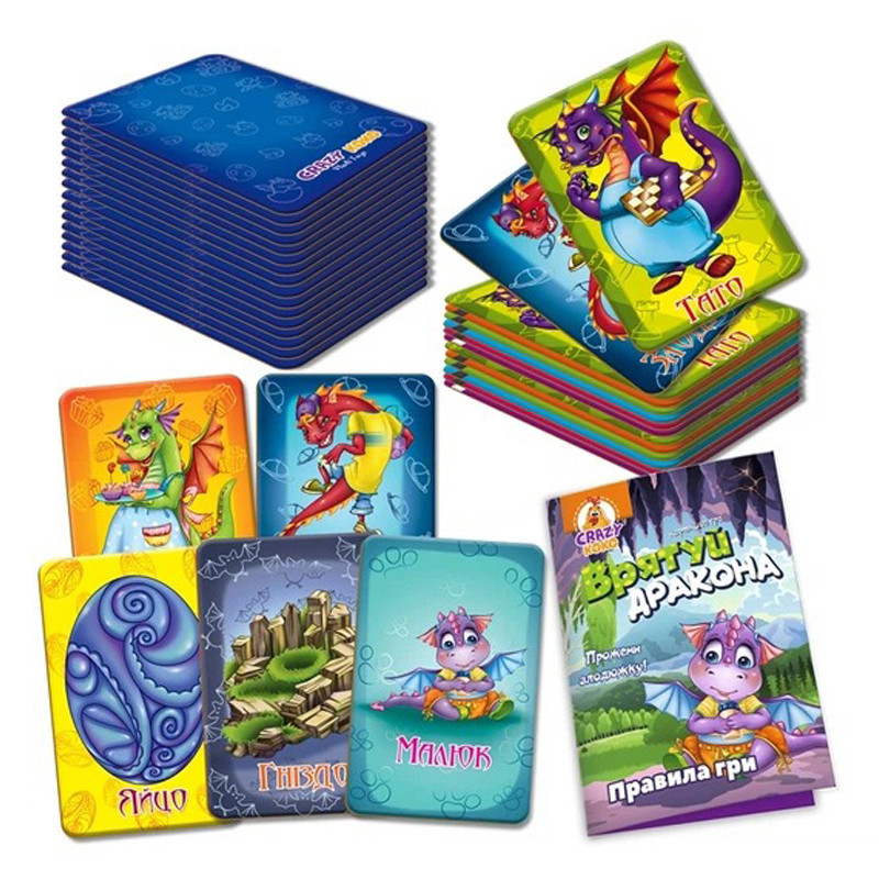 Настільна розважальна гра "Врятуй дракона" VT8077-03, 50 карток Вінниця - фото 2