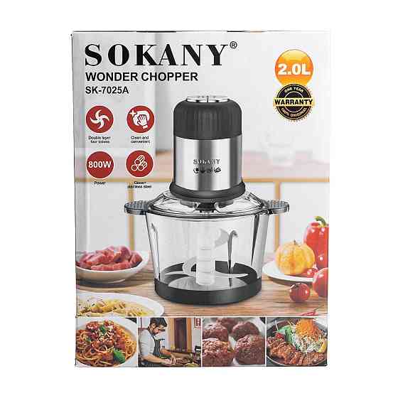 Чоппер Sokany з чашею 1,5 л, 800 Вт, 4 лезвія Київ