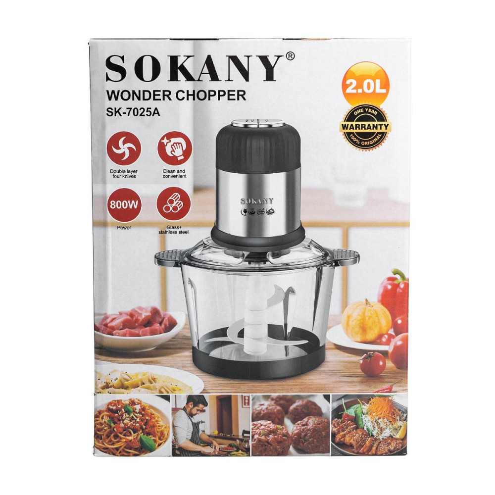 Чоппер Sokany з чашею 1,5 л, 800 Вт, 4 лезвія Київ - фото 6