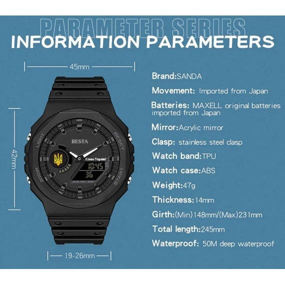 Чоловічий водостійкий тактичний годинник Besta Jocker UA (Чорний) Вінниця - фото 10