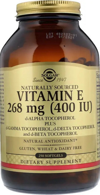 Вітамін Е Solgar Vitamin E 268 мг 250 гел капс Київ - фото 1