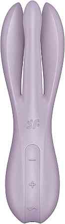 Клиторальный вибратор Satisfyer Threesome 2 Violet, 3 гибких пальчика, 3 мотора Sex Aura Киев