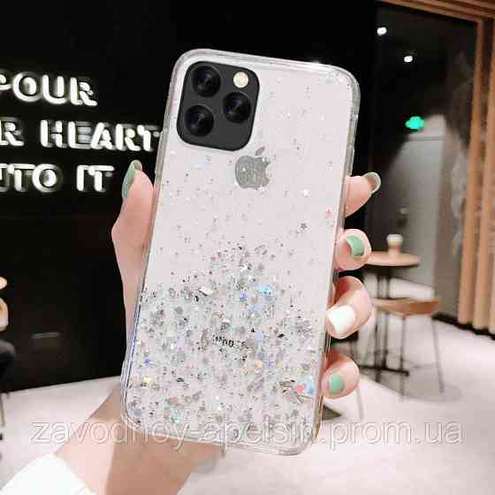 IPhone 12 12Pro Чохол прозорий Блискітки Stars Одеса