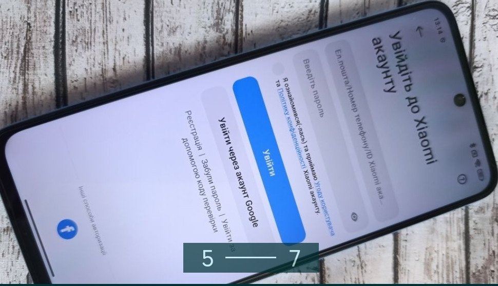 Смартфон Xiaomi Redmi 12 128Gb. Киев - изображение 3