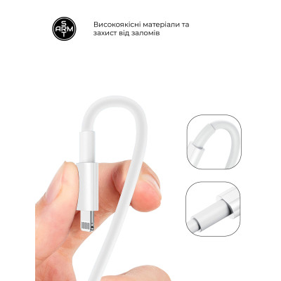 Зарядний пристрій Armorstandart AR-TA800W USB-C 25W White + cable USB-C to Lightning (ARM77719) Вінниця - фото 4