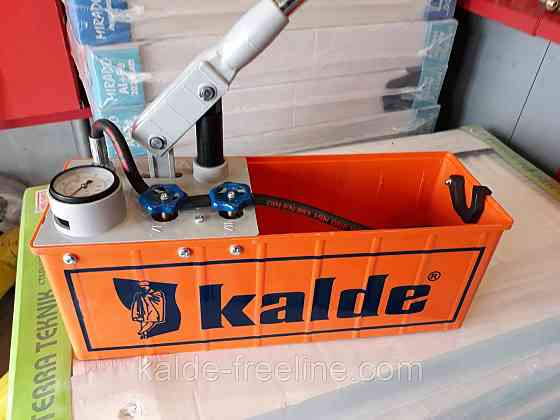 Насос для опрессовки KALDE VP-60 бар Харьков
