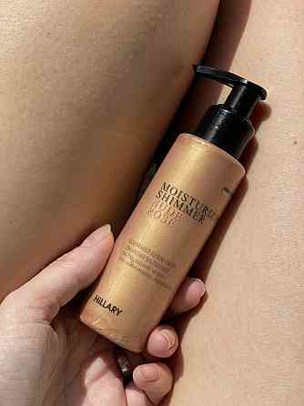 Шиммер крем-гель зволожувальний Hillary Nudе Rose Moisturizing Shimmer, 100 мл Київ