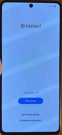 Смартфон Samsung Galaxy A71 Київ