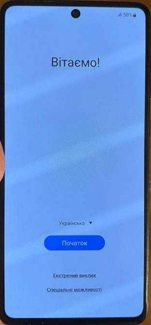 Смартфон Samsung Galaxy A71 Київ - фото 4