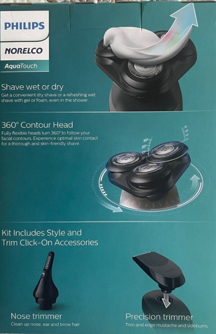 Бритва чоловіка Philip’s Norelco. Харків - фото 2