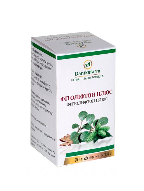 Фитолифтон плюс Київ - фото 1