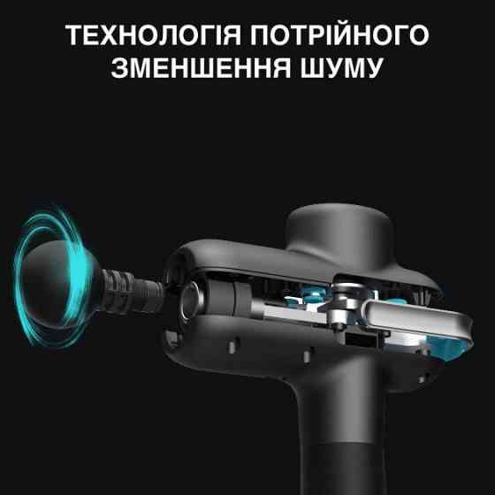 Перкусійний масажний пістолет Lightsaber Booster U1 М'язовий масажер (6 насадок) 2500 мАг Чорний Київ