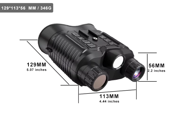 Цифровий бінокль нічного бачення NV8161 (до 400м у темряві) 1080P HD 8X Київ