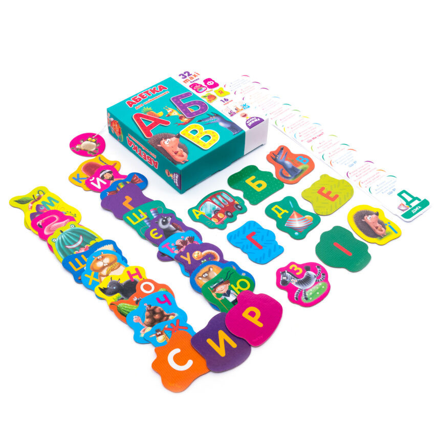 Детская настольная игра 