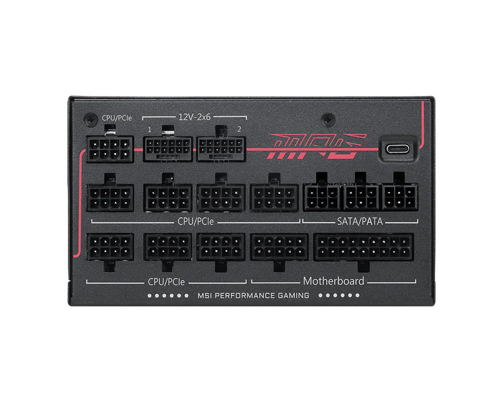 Блок живлення MSI MPG Ai1300TS PCIE5 1300W ( 29571 ) Харків - фото 3