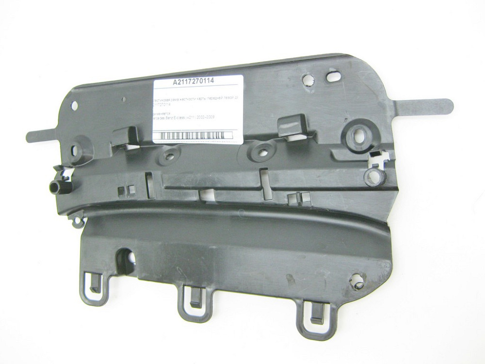 Mercedes-Benz  A2117270114 Пластикова рама жорсткості карти передніх лівих дверей E-Class W211 Одеса - фото 6