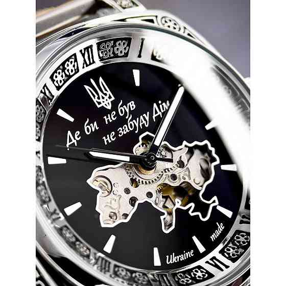 Awarder 021 Де би не був Silver Mesh Киев