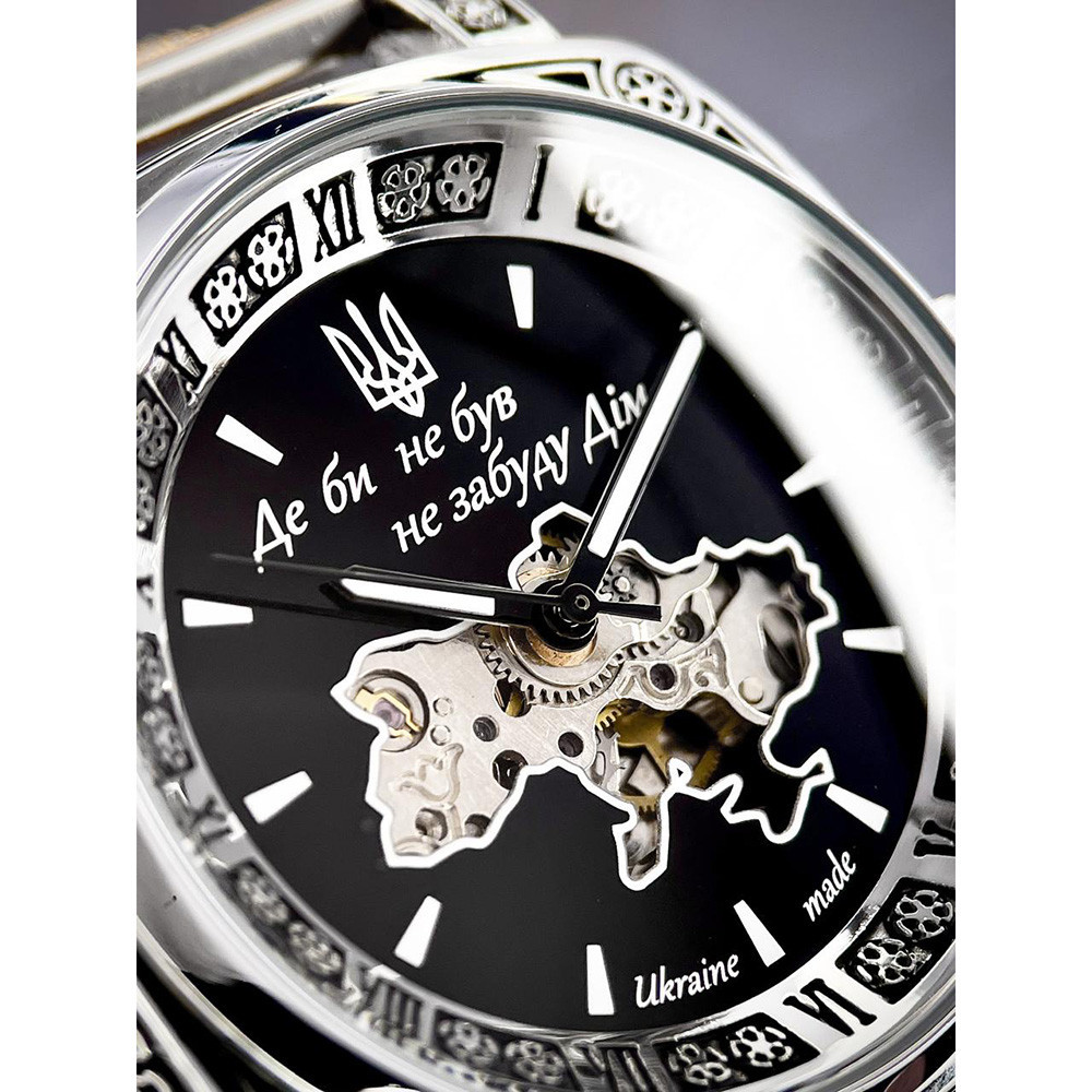 Awarder 021 Де би не був Silver Mesh Киев - изображение 5