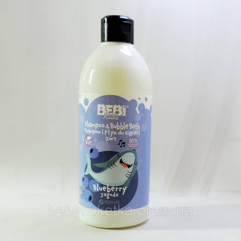 Детский шампунь и гель для душа 2 в 1 с ароматом черники BEBI Kids 500 мл. Львов - изображение 1