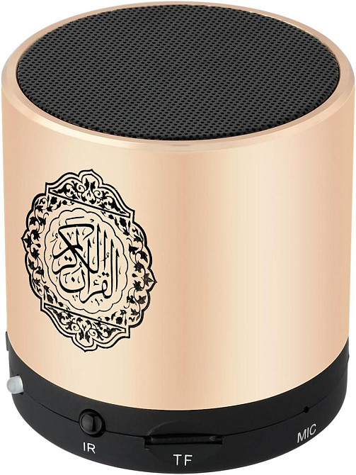 Портативна Bluetooth колонка Kaulbiat SQ200 з Кораном 8 ГБ MP3 FM-радіо Пульт ДК TF Карта Київ - фото 9