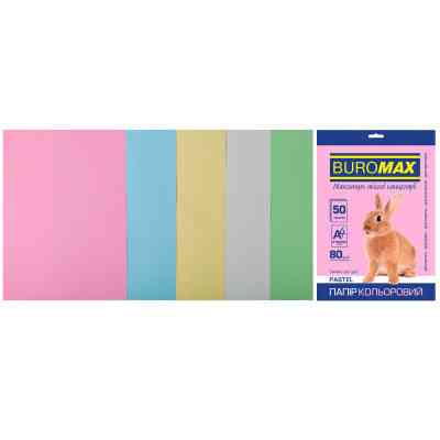 Бумага Buromax А4, 80g, PASTEL, 5colors, 50sh (BM.2721250-99) Винница