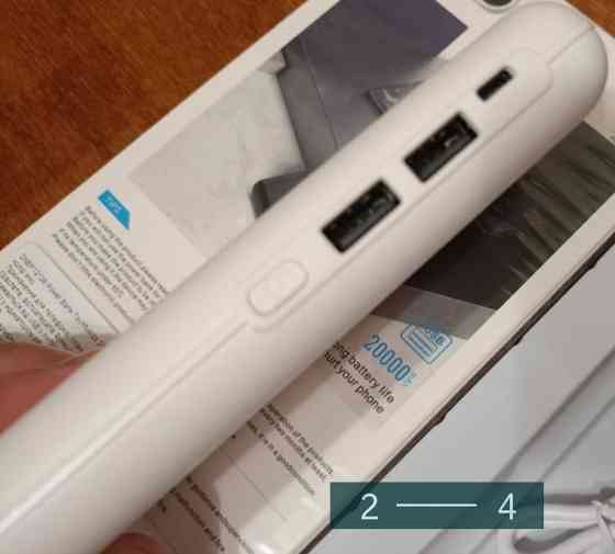 Павербанк: Power Bank 20000mAh. Киев