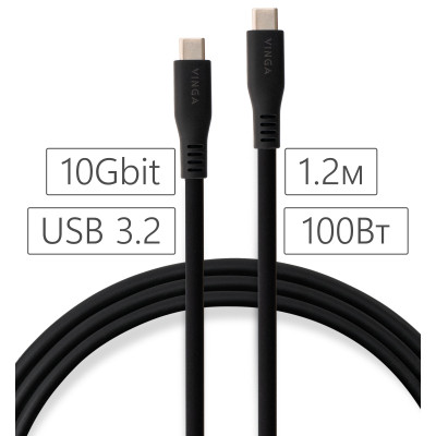 Дата кабель USB-C to USB-C 1.2m UBS3.2 Gen2 10G 100W Chip Silicon Black Vinga (VCPDCCC31012SB) Винница - изображение 4