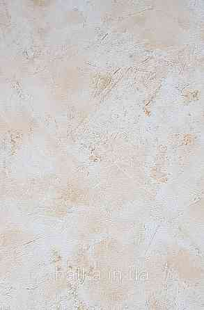 Шпалери вінілові на флізелін Caselio The Place to bed 0.53х10 м широкі білі смуги бежеві золотисті Київ