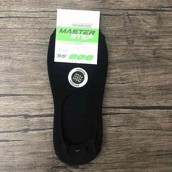 Підслідники жіночі однотонні з силіконом на п'яті Master Step 35-39 арт.484 у кольорах чорний. Чернівці