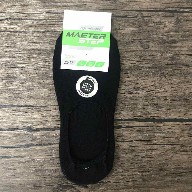 Підслідники жіночі однотонні з силіконом на п'яті Master Step 35-39 арт.484 у кольорах чорний. Чернівці - фото 1