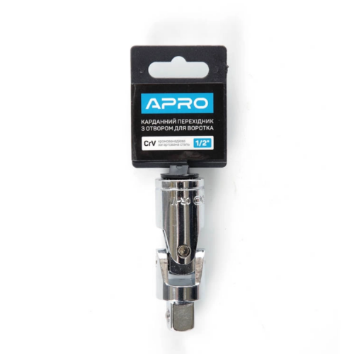 Карданний перехідник 1/2" CrV APRO Житомир