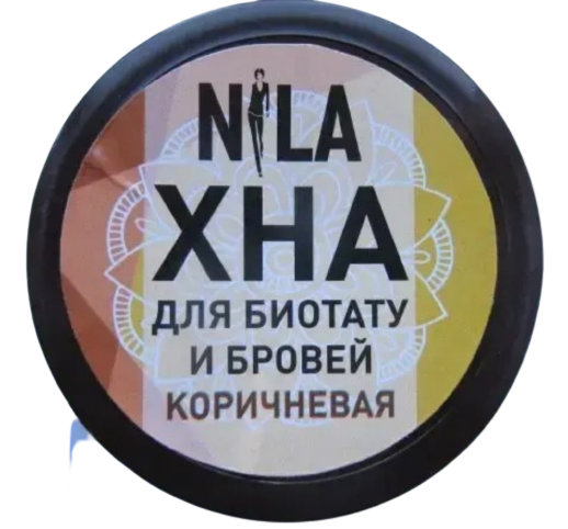 Хна для бровей и био тату 