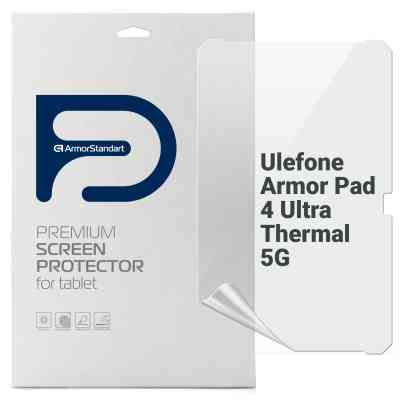 Плівка захисна Armorstandart Anti-Blue Ulefone Armor Pad 4 Ultra Thermal 5G (ARM82546) Вінниця