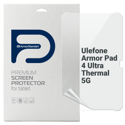 Плівка захисна Armorstandart Anti-Blue Ulefone Armor Pad 4 Ultra Thermal 5G (ARM82546) Вінниця - фото 1