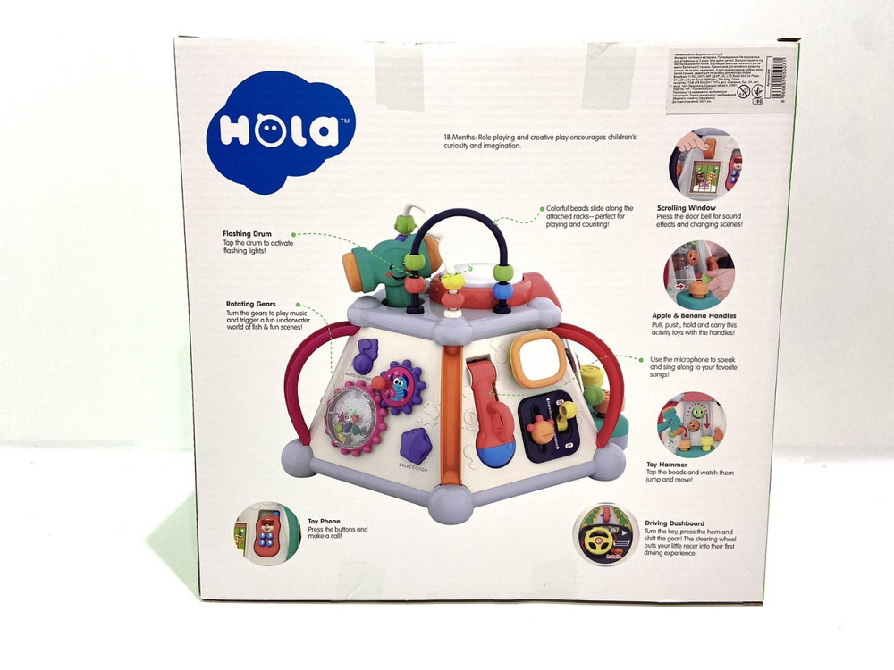 Розвиваючий центр Мультібокс LimoToy піраміда-логіка, звук, світло 806 Чернигов - изображение 9