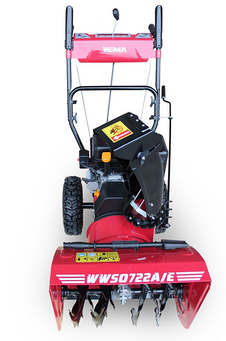 Снегоуборщик Weima WXS0722A (560 мм, ручной старт) Харьков - изображение 8