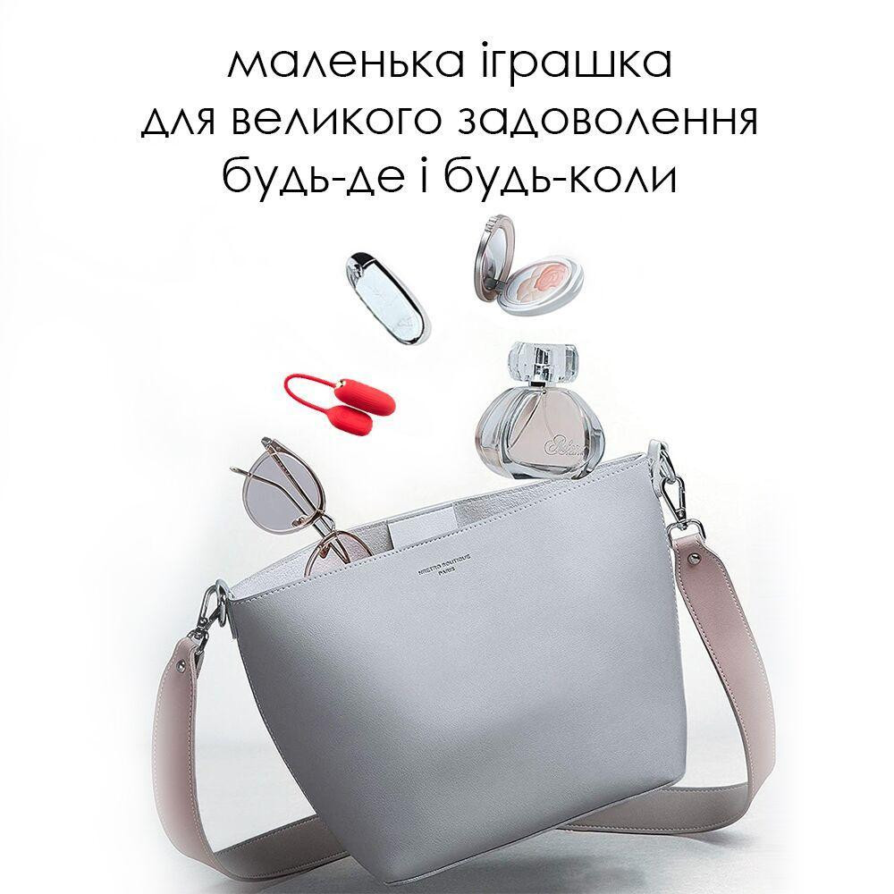 Віброяйце Svakom Muse Red Sex Aura Київ - фото 7