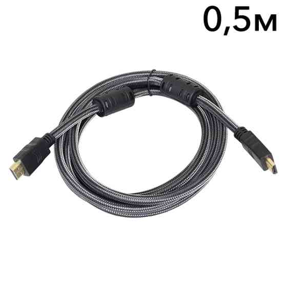 Кабель ATIS HDMI A-A v1.4 0.5м Київ