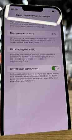 Айфон: iPhone 13 Pro Max 128Gb Graphite Киев